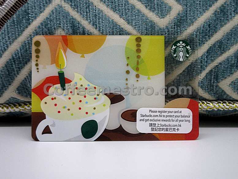 Starbucks Hong Kong Birthday Card For Collector