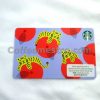 Starbucks Hong Kong Card (2022 Year of the Tiger) For Collector