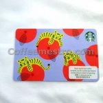 Starbucks Hong Kong Card (2022 Year of the Tiger) For Collector