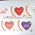 Starbucks Hong Kong Cards (Hearts) Set of 5 For Collector