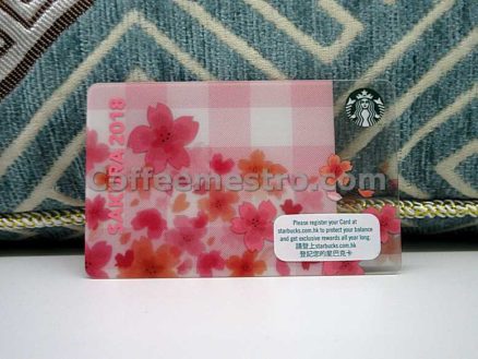 Starbucks Hong Kong Cherry Blossom 2018 Card