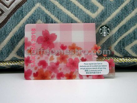 Starbucks Hong Kong Cherry Blossom 2018 Card