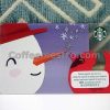 Starbucks Hong Kong Christmas Snowman Card