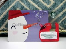 Starbucks Hong Kong Christmas Snowman Card