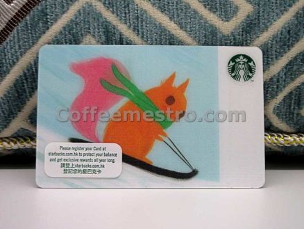 Starbucks Hong Kong Christmas Squirrel Skiing Card