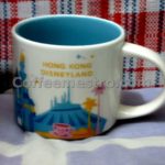 Starbucks Hong Kong Disneyland You Are Here Collection 14oz Mug