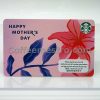 Starbucks Hong Kong Happy Mother's Day 2021 Card For Collector