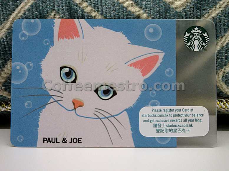 Starbucks Hong Kong Paul And Joe Card For Collector Coffeemestro Com Starbucks Hong Kong Paul And Joe Card For Collector Coffeemestro Com