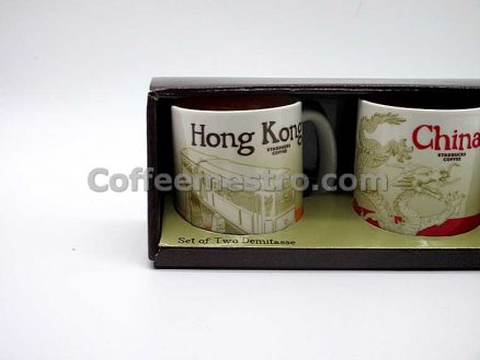 Starbucks Hong Kong Set of Two Demitasse (China and Hong Kong)