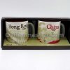 Starbucks Hong Kong Set of Two Demitasse (China and Hong Kong)