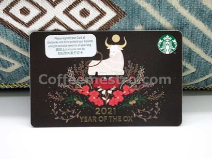 Starbucks Hong Kong Year of Ox 2021 Collectible Card for Collector