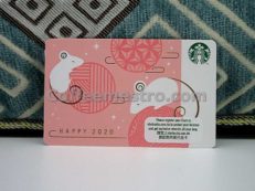 Starbucks Hong Kong Year of Rat 2020 Collectible Card