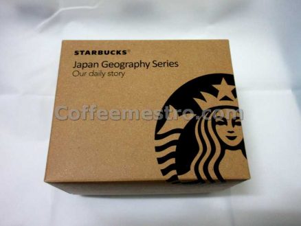 Starbucks Japan Geography Series Yokohama Mug