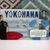 Starbucks Japan Yokohama Card