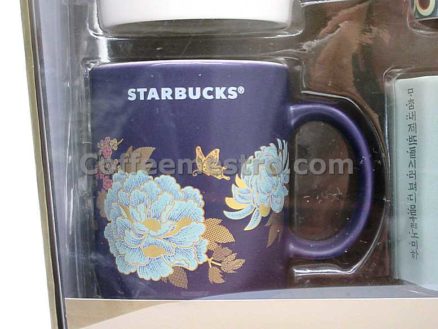 Starbucks Korea Demi Mug Set of 4