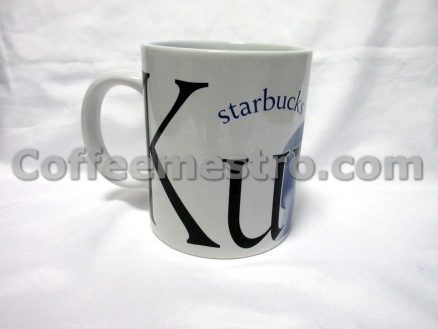 Starbucks Kuwait 16 Oz Collector Series City Mug