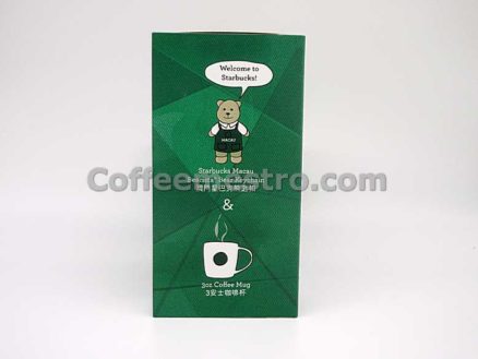 Starbucks Macau Bearista Bear KeyChain & 3oz Coffee Mug