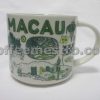 Starbucks Macau Been There Series 414ml Mug