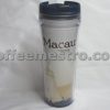 Starbucks Macau Tumbler