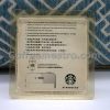 Starbucks Mobile Phone Earphone Jack Anti-dust Plugs Set of 2