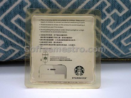 Starbucks Mobile Phone Earphone Jack Anti-dust Plugs Set of 2