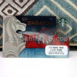 Starbucks Singapore Merlion Card For Collector