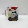 Starbucks South Korea Seoul 89ml Demi Mug