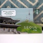 Starbucks South Korea Seoul Card