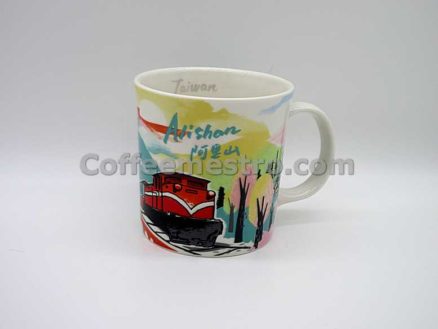 Starbucks Taiwan Artsy Series Alishan Mountain Mug (Discontinued Edition)