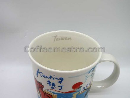 Starbucks Taiwan Artsy Series Kenting Mug (Discontinued Edition)