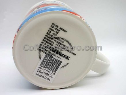 Starbucks Taiwan Artsy Series Kenting Mug (Discontinued Edition)