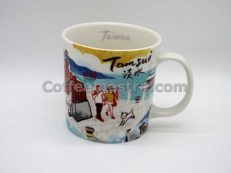 Starbucks Taiwan Artsy Series Tamsui Mug (Discontinued Edition)