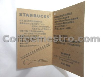 Starbucks Taiwan Chopsticks and Spoon Set with Carry Bag