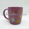 Starbucks Taiwan Coffee Journey 14oz Purple Mug