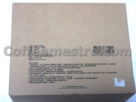 Starbucks Taiwan Location Mugs Set of 4 in Box
