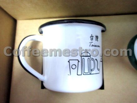 Starbucks Taiwan Location Mugs Set of 4 in Box