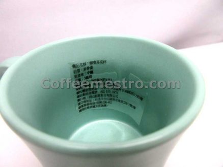 Starbucks Taiwan "Outdoor Life" 3oz Ceramic Mug