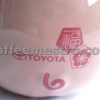 Toyota Hong Kong Pig Graphic Teapot Set Limited Edition