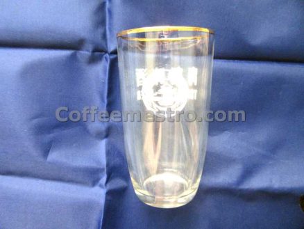 Tsingtao Beer Glass