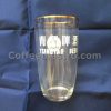 Tsingtao Beer Glass