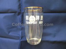 Tsingtao Beer Glass
