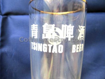 Tsingtao Beer Glass